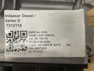 B47D20B 13619886577 9886577 5A149A7 Блок управления двигателем BMW 5 G30/G31 Арт e8583240, вид 2