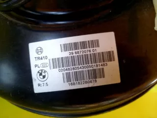 6872076 Вакуумный усилитель тормозов BMW X1 F48 Арт e8588146, вид 3