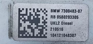 7300483 16117300483 7349685 16117349685 Насос топливный BMW 2 F45/F46 Арт e8589255, вид 2