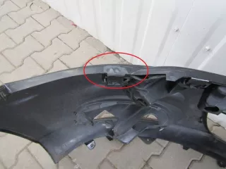 9676285080 Бампер передний Citroen C4 2 Арт e8592707, вид 7