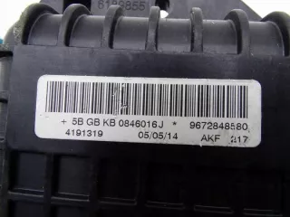 9672848580 Подушка безопасности Peugeot 208 Арт e8596575, вид 4
