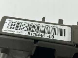 9119446 Блок предохранителей Infiniti Q50 Арт e8598529, вид 4
