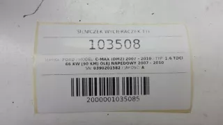 5TRGETGE53R4TGET Моторчик стеклоочистителя фар Ford C-max 1 Арт e8600899, вид 4