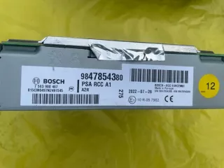 9847854380 9838129680 9819668080 Блок навигации Volkswagen Phaeton Арт e8603367, вид 3