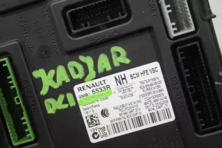 284B15533R Блок управления (другие) Renault Kadjar Арт e8609107, вид 2
