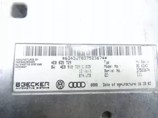 4E0910729E Блок управления (другие) Audi A8 D3 (S8) Арт e8616491, вид 2
