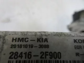 28400-2F9100 Радиатор EGR Kia Sportage 4 Арт e8621247, вид 9