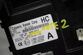 284B13VU1A Блок управления двигателем Nissan Note E12 Арт e8636869, вид 2