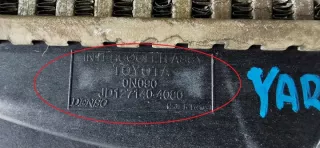 JD127140-4080 Интеркулер Toyota Yaris 3 Арт e8639454, вид 3