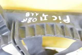 D432342 Вентилятор радиатора Kia Picanto 1 Арт e8650950, вид 3