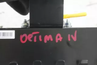 84530D4000 84530-D4000 Подушка безопасности Kia Optima 4 Арт e8683032, вид 2
