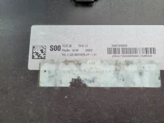 8069390 Бампер задний BMW 3 G20/G21 Арт e8688464, вид 15