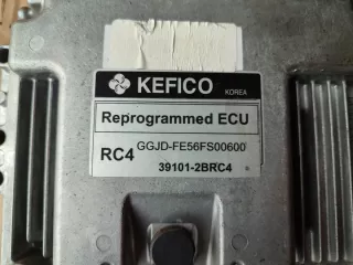 39101-2BRC4 Блок управления двигателем Kia Ceed 2 Арт e8714376, вид 4