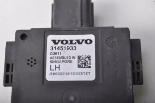 31451933 Датчик температуры Volvo XC90 2 Арт e8725524, вид 3
