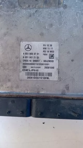A6519003701 Блок управления двигателем Mercedes E C207 Арт e8728902, вид 2