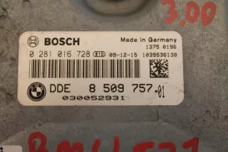 8509757 0281016728 Блок управления двигателем BMW 5 F10/F11/GT F07 Арт e8736726, вид 2