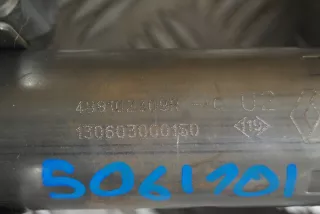 488102309R Рулевая колонка Renault Sandero 2 Арт e8755715, вид 2