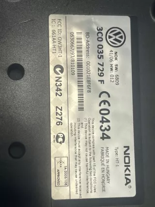3C0035729F Блок управления двигателем Volkswagen Passat B6 Арт e8764517, вид 2