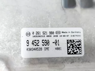 9452590 Блок управления двигателем BMW X1 F48 Арт e8776845, вид 3