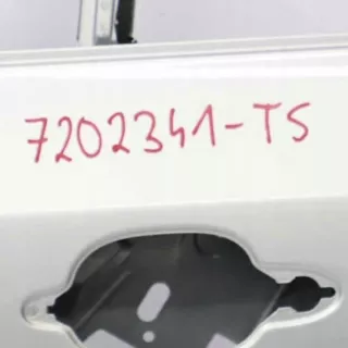 41527202341-2 41527202341 41517111377 41517161309 7202341-TS Дверь задняя левая BMW 5 E60/E61 Арт e8778869, вид 4