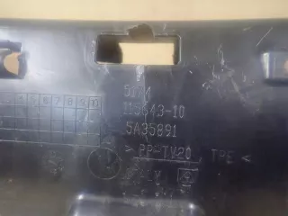  Передняя панель крепления облицовки (телевизор) BMW 3 G20/G21 Арт e8792046, вид 3