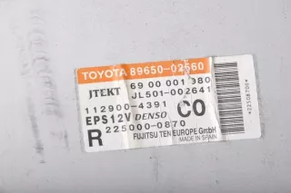 89650-02560 Блок управления (другие) Toyota Auris 1 Арт e8797823, вид 3