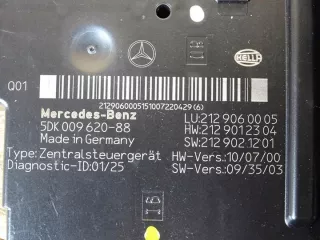 2129060005 Блок предохранителей Mercedes E C207 Арт e8800897, вид 3