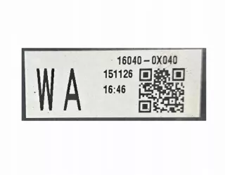 N47C20A Вентилятор радиатора Toyota Avensis 3 Арт e8801493, вид 3