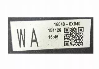 N47C20A Вентилятор радиатора Toyota Avensis 3 Арт e8801493, вид 4
