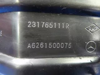 A6261500075 Декоративная крышка двигателя Mercedes C W205 Арт e8806321, вид 2