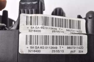 98072114ZD Подушка безопасности Peugeot 2008 Арт e8813360, вид 6
