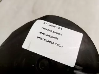 9681594580 Насос гидроусилителя руля Citroen C4 Picasso 1 Арт e8832193, вид 3