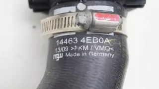 14463-4EB0A Гофра инжектора Nissan X-Trail T32 Арт e8834307, вид 2