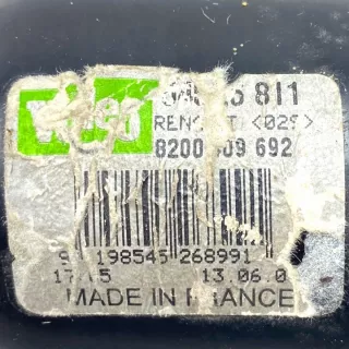 8200409692 Механизм стеклоочистителя (трапеция дворников) Renault Kangoo 2 Арт e8843352, вид 13