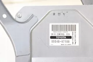 89540-47100 Блок управления двигателем Toyota Prius 2 Арт e8861666, вид 4