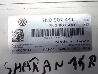 7N0907441 Блок управления (другие) Volkswagen Sharan 2 Арт e8869191, вид 3