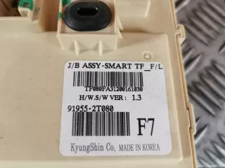 91955-2T080 Блок предохранителей Kia Optima 3 Арт e8871577, вид 2
