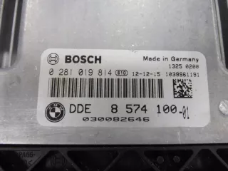 8574100 Блок управления двигателем BMW 5 F10/F11/GT F07 Арт e8881909, вид 2