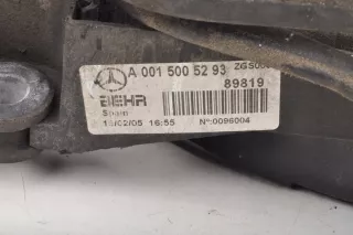 A0015005293 Вентилятор радиатора Mercedes Vito W639 Арт e8899993, вид 4