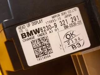 9321291 Блок навигации BMW X5 F15 Арт e8901180, вид 2