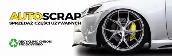  Механизм стеклоочистителя (трапеция дворников) Volvo V40 1 Арт e8926916, вид 4