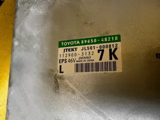 89650-48210 Блок управления (другие) Lexus IS 3 Арт e8946176, вид 7