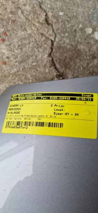 A168880013 1686870107 Крыло переднее левое Mercedes A W168 Арт e8961516, вид 2