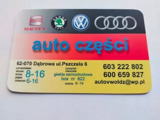 1K0959792L 3C1837462L Моторчик стеклоподъемника Volkswagen Passat B6 Арт e8967133, вид 4