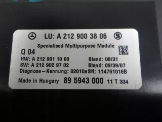 A2129003806 A2129011000 A2129029702 Блок комфорта Mercedes E C207 Арт e8976536, вид 2