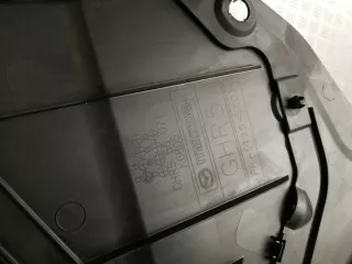 GHR556071 GHR156078 Декоративная крышка двигателя Mazda 6 3 Арт e9002385, вид 4