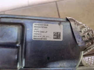 680000767000 A2C37847100 Рулевая рейка Peugeot 3008 2 Арт e9004130, вид 3