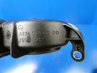 A2740340020 Декоративная крышка двигателя Mercedes C W205 Арт e9009399, вид 2