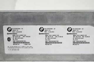 9231091 Блок комфорта BMW 5 F10/F11/GT F07 Арт e9013801, вид 3