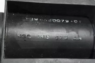 4G0145673AH Гофра инжектора Audi A6 C7 (S6,RS6) Арт e9015845, вид 2